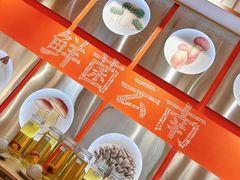 -鲜菌江湖正宗野生菌火锅
