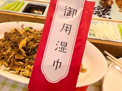 -姥姥春饼·烤鸭(未央路盛龙店)