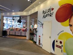 -阿倍野Q's Mall