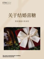 点击看大图 -鱼映像摄影·珍藏级影像品牌