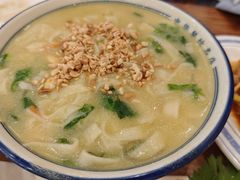 -老雒阳面馆·水席·洛阳菜(王城路店)