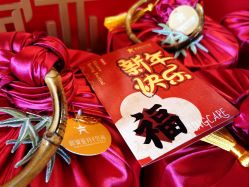 -新寰亚月子会所(金鸡湖凯宾店)
