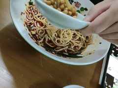 -兵哥豌豆面(壹方城店)