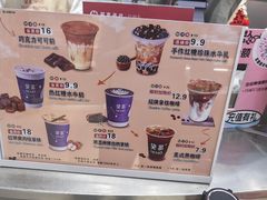 -DEMO黛慕蛋糕(中泰店)