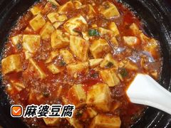 -民俗百家姓饭店(纺织城正街店)