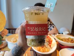 -吴越荣记·苏州菜·松鼠桂鱼(娄门景区店)