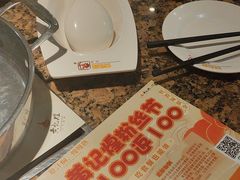 -黄记煌三汁焖锅(金凤万达广场店)