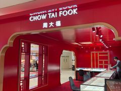 -开元商城(钟楼店)
