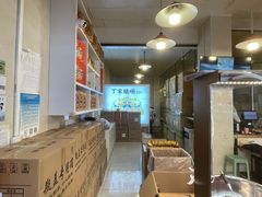 -丁家脆哨(民生路店)