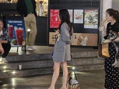 -安福路