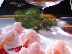 -将太无二·北美传奇寿司(瑞士公寓店)