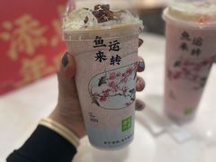 金色山脉宝藏茶-奈雪的茶(东莞汇一城店)