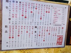-世记咖啡(氹仔外卖店)