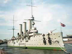 -阿芙乐尔号巡洋舰