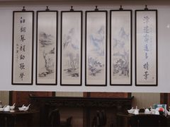 -香港蓮香樓(上環店)