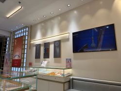 -结绳记(朝阳大悦城店)