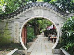 -小洲村