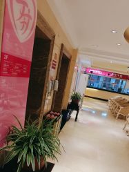 -北京俪婴妇产医院(朝阳大悦城店)