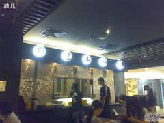 操作间-满记甜品(王府井北京市百货大楼店)