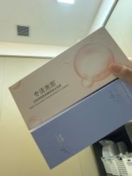 -深圳艺星医疗美容医院