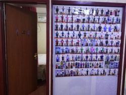 -维纳斯专业减肥