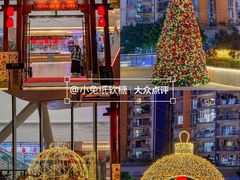 -厝包四点金·潮宴(太古仓店)