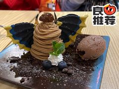灭尽龙蓝莓栗子蛋糕-IPSTAR·潮玩星球·主题店