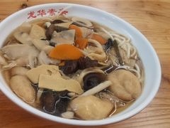 福缘面-龙华素斋(龙华路店)