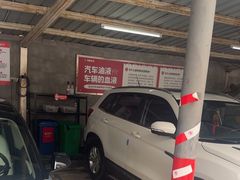 -名骏车业(新区玉山店)