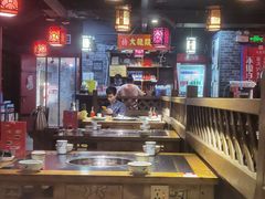 -大龙燚火锅(五一广场店)