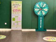 -通透堂中医·精准推拿(旗舰店)