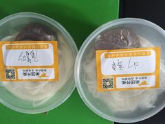 -薛昌利大米面皮(南关正街店)