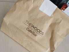 -THE WOODS 简餐 (国贸商城店)