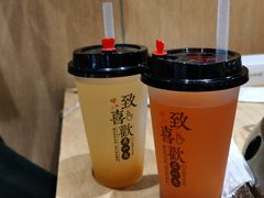 -杨翔豆皮涮牛肚(华阳城店)