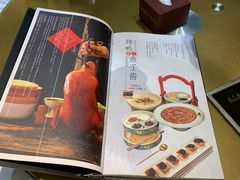 -金百万烤鸭店(马甸店)