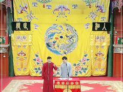 -北京湖广会馆