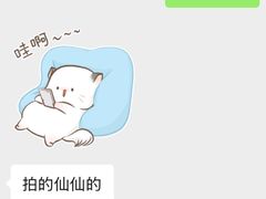 -Whisper studio薇语花艺烘焙工作室