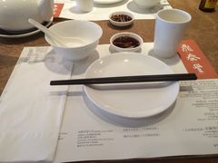 iphone_upload_pic-鼎泰丰(新港中心店)