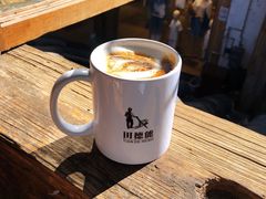 -田德能咖啡博物馆