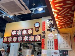 -一乐烧鹅(中环店)