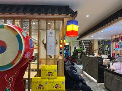 -鸭绿江民族饭店(总店)
