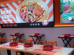 -椒锅锅·麻辣香锅(宝地广场城市集市店)