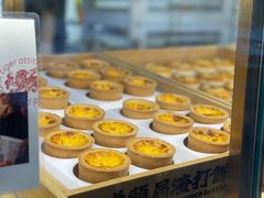 -虎头局·渣打饼行(五一新干线店)