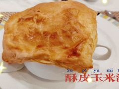 -冀粤香海鲜自助餐厅(西美五洲店)