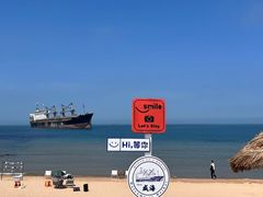 -威海国际海水浴场旅游区