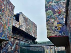 -四川美术学院美术馆