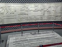 -淮安市博物馆