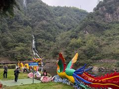 -磐安舞龙峡景区