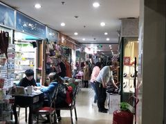 -大连熟食品交易中心