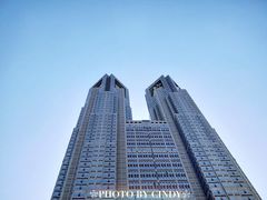 -东京都厅舍
